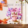 GEKKOSHA 804255 STAR WISH SPRING GUO CHAO XIANG LION FURUI NÓI DỐI bộ đồ chơi xếp lắp ráp ghép mô hình Creator THE STARRY FOUNTAIN Sáng Tạo