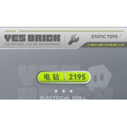 WEILE CREATION 2195 VŨ TRỤ CƠ HỌC KIM CƯƠNG ĐIỆN bộ đồ chơi xếp lắp ráp ghép mô hình 638 khối