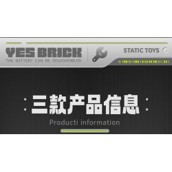 WEILE CREATION 2195 VŨ TRỤ CƠ HỌC KIM CƯƠNG ĐIỆN bộ đồ chơi xếp lắp ráp ghép mô hình 638 khối