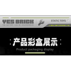 WEILE CREATION 2195 VŨ TRỤ CƠ HỌC KIM CƯƠNG ĐIỆN bộ đồ chơi xếp lắp ráp ghép mô hình 638 khối