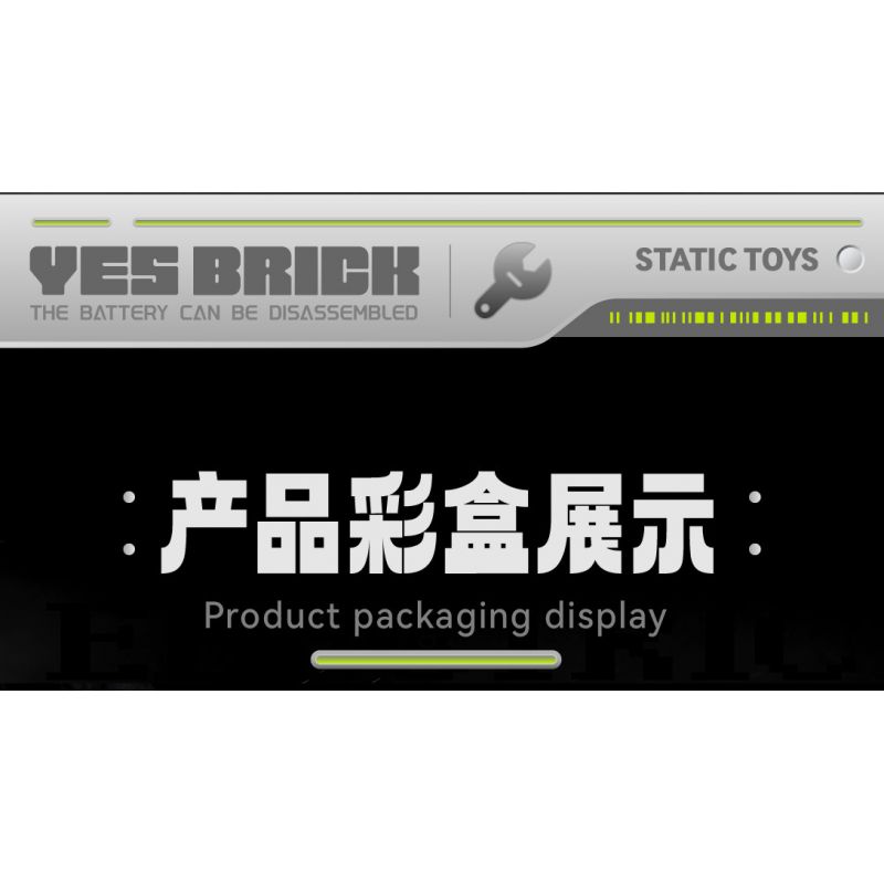 WEILE CREATION 2195 VŨ TRỤ CƠ HỌC KIM CƯƠNG ĐIỆN bộ đồ chơi xếp lắp ráp ghép mô hình 638 khối