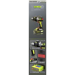 WEILE CREATION 2196 VŨ TRỤ CƠ HỌC ĐIỆN bộ đồ chơi xếp lắp ráp ghép mô hình 632 khối