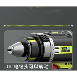 WEILE CREATION 2196 VŨ TRỤ CƠ HỌC ĐIỆN bộ đồ chơi xếp lắp ráp ghép mô hình 632 khối