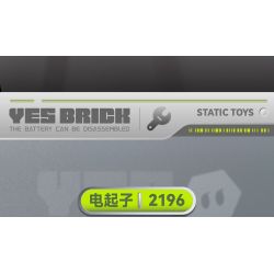 WEILE CREATION 2196 VŨ TRỤ CƠ HỌC ĐIỆN bộ đồ chơi xếp lắp ráp ghép mô hình 632 khối