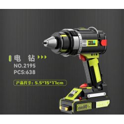 WEILE CREATION 2196 VŨ TRỤ CƠ HỌC ĐIỆN bộ đồ chơi xếp lắp ráp ghép mô hình 632 khối