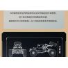 MouldKing 18038 Mould King 18038 BUGGY FOOT OFF -ROAD RACING bộ đồ chơi xếp lắp ráp ghép mô hình Technic Kỹ Thuật Công Nghệ Cao Mô Hình Phương Tiện 1016 khối