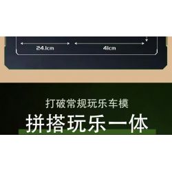 MouldKing 18038 Mould King 18038 BUGGY FOOT OFF -ROAD RACING bộ đồ chơi xếp lắp ráp ghép mô hình Technic Kỹ Thuật Công Nghệ Cao Mô Hình Phương Tiện 1016 khối