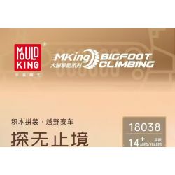 MouldKing 18038 Mould King 18038 BUGGY FOOT OFF -ROAD RACING bộ đồ chơi xếp lắp ráp ghép mô hình Technic Kỹ Thuật Công Nghệ Cao Mô Hình Phương Tiện 1016 khối