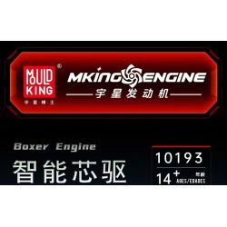 MouldKing 10193 Mould King 10193 ĐỘNG CƠ ĐỐI ĐỈNH NẰM NGANG bộ đồ chơi xếp lắp ráp ghép mô hình Technic Kỹ Thuật Công Nghệ Cao Mô Hình Phương Tiện 609 khối