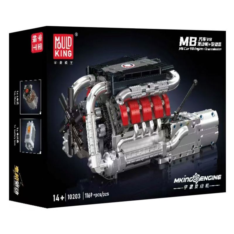 MouldKing 10203 Mould King 10203 MB CAR V8 ENGINE GEARBOX bộ đồ chơi xếp lắp ráp ghép mô hình Technic Kỹ Thuật Công Nghệ Cao Mô Hình Phương Tiện 1169 khối