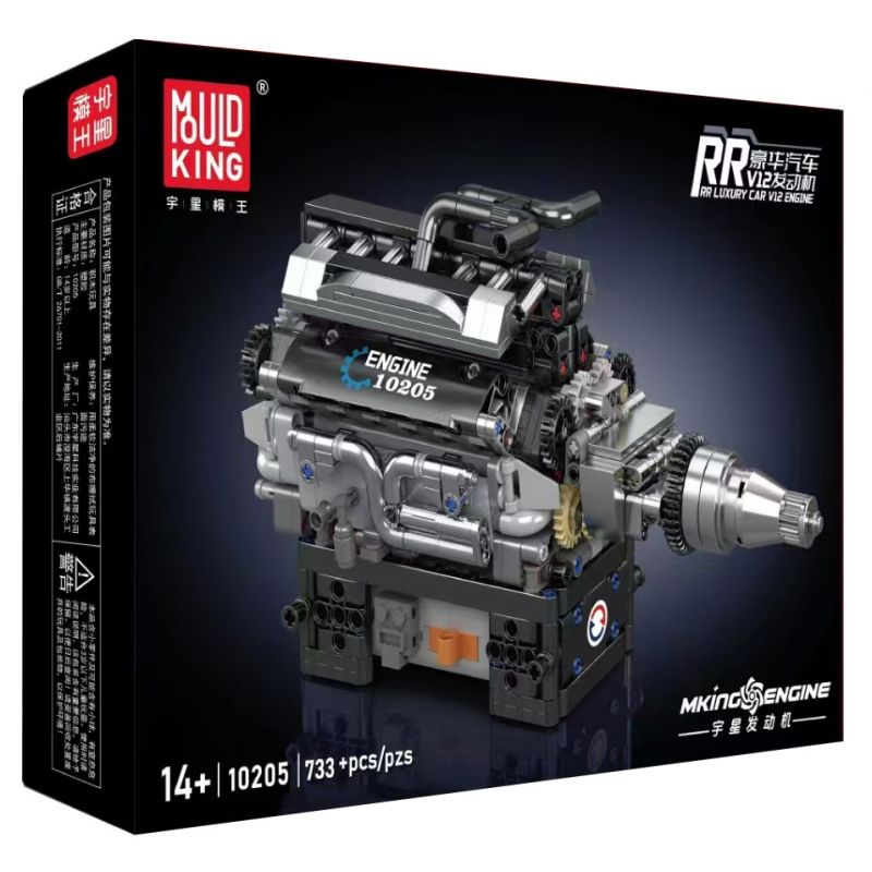 MouldKing 10205 Mould King 10205 RR ĐỘNG CƠ XE HƠI SANG TRỌNG V12 bộ đồ chơi xếp lắp ráp ghép mô hình Technic RR LUXURY CAR V12 ENGINE Kỹ Thuật Công Nghệ Cao Mô Hình Phương Tiện 733 khối