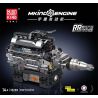 MouldKing 10205 Mould King 10205 RR ĐỘNG CƠ XE HƠI SANG TRỌNG V12 bộ đồ chơi xếp lắp ráp ghép mô hình Technic RR LUXURY CAR V12 ENGINE Kỹ Thuật Công Nghệ Cao Mô Hình Phương Tiện 733 khối