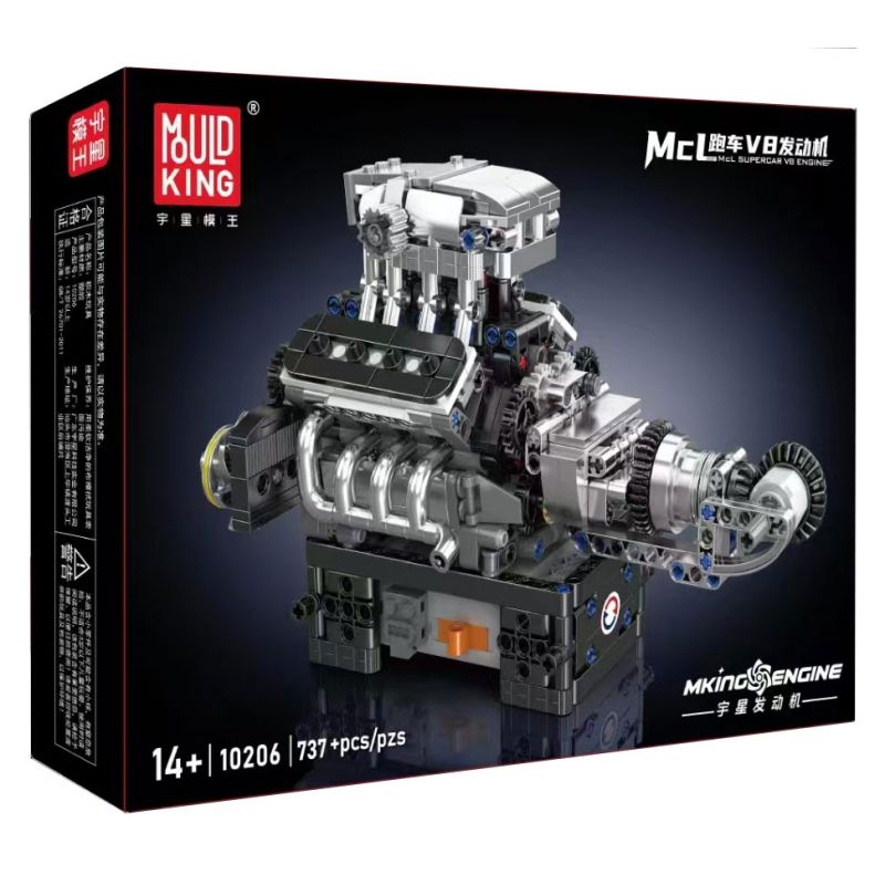 MouldKing 10206 Mould King 10206 XE THỂ THAO MCL SỬ DỤNG ĐỘNG CƠ V8 bộ đồ chơi xếp lắp ráp ghép mô hình Technic MCL SUPERCAR V8 ENGINE Kỹ Thuật Công Nghệ Cao Mô Hình Phương Tiện 737 khối