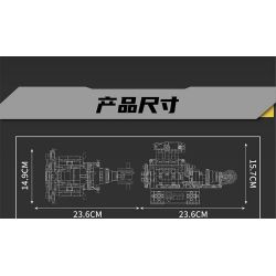 MouldKing 10206 Mould King 10206 XE THỂ THAO MCL SỬ DỤNG ĐỘNG CƠ V8 bộ đồ chơi xếp lắp ráp ghép mô hình Technic MCL SUPERCAR V8 ENGINE Kỹ Thuật Công Nghệ Cao Mô Hình Phương Tiện 737 khối