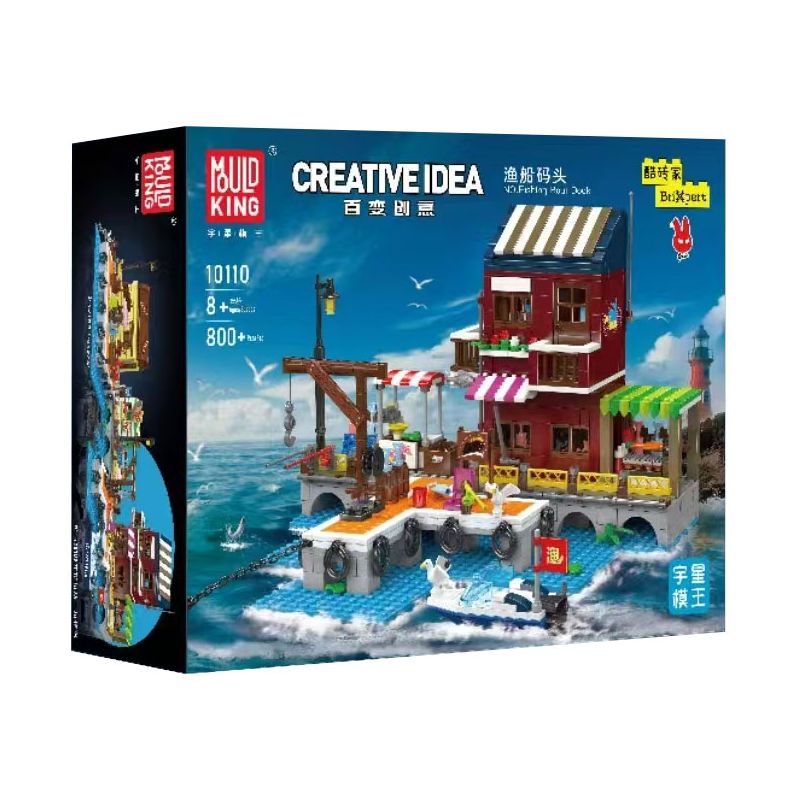 MouldKing 10110 Mould King 10110 BẾN TÀU ĐÁNH CÁ bộ đồ chơi xếp lắp ráp ghép mô hình Creator FISHING BOAT DOCK Sáng Tạo 800 khối