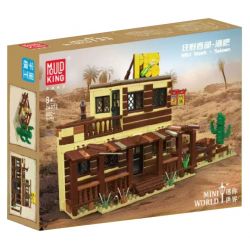 MouldKing 24072 Mould King 24072 MIỀN TÂY HOANG DÃ QUÁN BAR bộ đồ chơi xếp lắp ráp ghép mô hình Western WILD WEST SALOOM Trung Cổ 800 khối