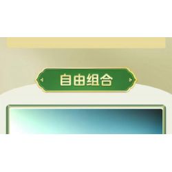 MouldKing 24072 Mould King 24072 MIỀN TÂY HOANG DÃ QUÁN BAR bộ đồ chơi xếp lắp ráp ghép mô hình Western WILD WEST SALOOM Trung Cổ 800 khối