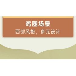 MouldKing 24072 Mould King 24072 MIỀN TÂY HOANG DÃ QUÁN BAR bộ đồ chơi xếp lắp ráp ghép mô hình Western WILD WEST SALOOM Trung Cổ 800 khối