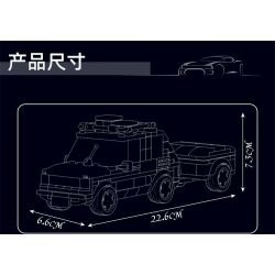 MouldKing 24074 Mould King 24074 CUỘC PHIÊU LƯU NGOÀI TRỜI FIAT 126P bộ đồ chơi xếp lắp ráp ghép mô hình City FIAT 126P OUTDOOR ADVENTURE Thành Phố 393 khối