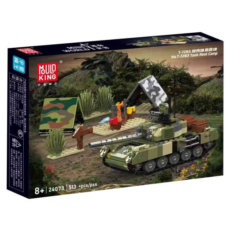 MouldKing 24073 Mould King 24073 TRẠI NGHỈ XE TĂNG T-72B3 bộ đồ chơi xếp lắp ráp ghép mô hình Military Army T-72B3 TANK REST CAMP Quân Sự Bộ Đội 513 khối