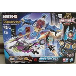 KRE-O B5646 5646 CHIẾN BINH THIẾT GIÁP TRẬN KHỐC LIỆT TRÊN BẦU TRỜI VỚI SKY BAT PONY bộ đồ chơi xếp lắp ráp ghép mô hình Movie & Game BAT MACHINE VS. ZOMBIE HELICOPTER Phim Và Trò Chơi 264 khối