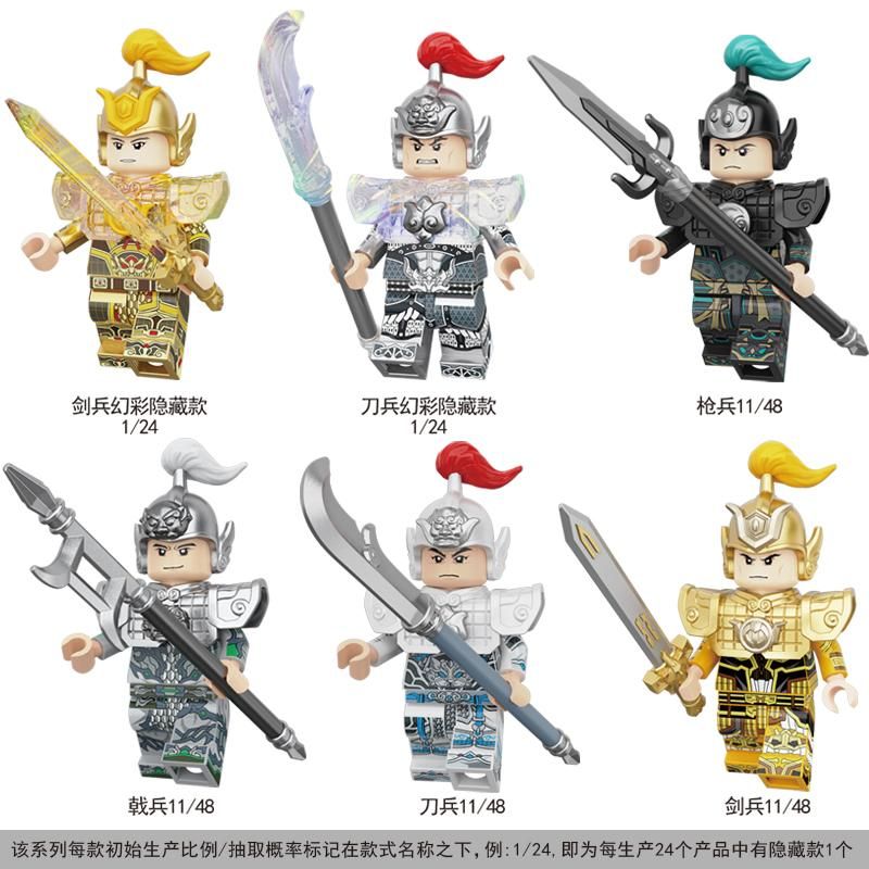 DECOOL BRICKCOOL 30322 HÀNH TRÌNH VỀ PHÍA TÂY SÊ -RI TIANBING bộ đồ chơi xếp lắp ráp ghép mô hình Movie & Game FIERCE FIGHT JOURNEY TO THE WEST Phim Và Trò Chơi