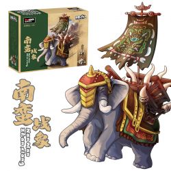 DECOOL BRICKCOOL 20806 BA NGUYÊN SOÁI ĐẠO ĐỨC VOI CHIẾN TRANH CỦA NAN MAN bộ đồ chơi xếp lắp ráp ghép mô hình Three Kingdoms Tam Quốc Diễn Nghĩa