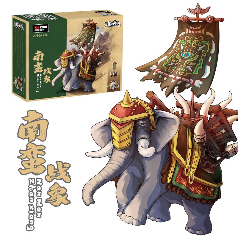 DECOOL BRICKCOOL 20806 BA NGUYÊN SOÁI ĐẠO ĐỨC VOI CHIẾN TRANH CỦA NAN MAN bộ đồ chơi xếp lắp ráp ghép mô hình Three Kingdoms Tam Quốc Diễn Nghĩa