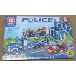 FORANGE FC3318 3318 CHIẾN ĐẤU CHO PHƯƠNG TIỆN VẬN CHUYỂN bộ đồ chơi xếp lắp ráp ghép mô hình City Thành Phố