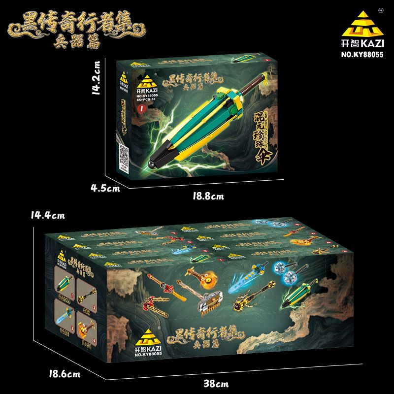 Kazi KY88055 88055 BỘ SƯU TẬP VŨ KHÍ CỦA BLACK LEGEND WALKER bộ đồ chơi xếp lắp ráp ghép mô hình 719 khối