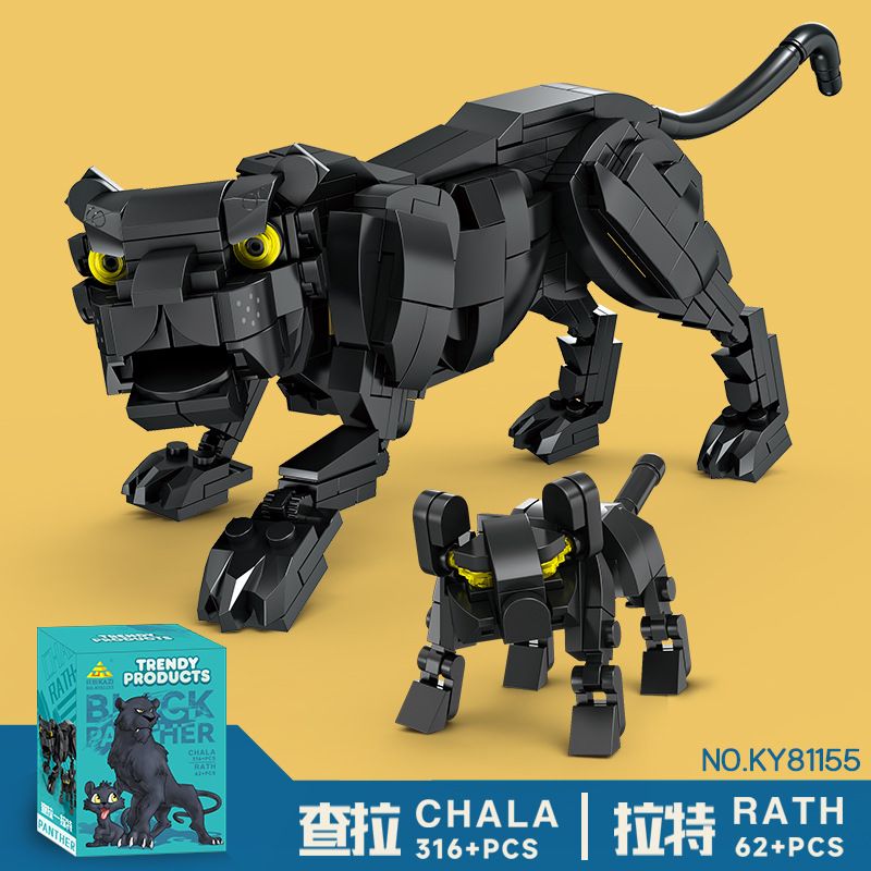 GBL KY81155 81155 CHARACLAT bộ đồ chơi xếp lắp ráp ghép mô hình 378 khối