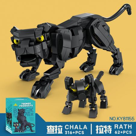 GBL KY81155 81155 CHARACLAT bộ đồ chơi xếp lắp ráp ghép mô hình 378 khối