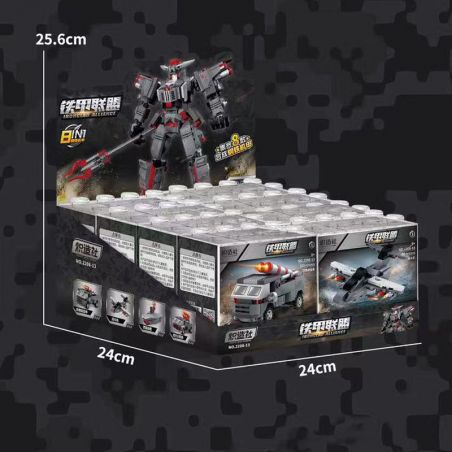 KOZOSHA 2208-13 8 MÔ HÌNH CỦA IRON ARMORED ALLIANCE STEEL MECHAS bộ đồ chơi xếp lắp ráp ghép mô hình Military Army Quân Sự Bộ Đội