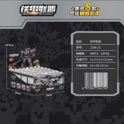 KOZOSHA 2208-13 8 MÔ HÌNH CỦA IRON ARMORED ALLIANCE STEEL MECHAS bộ đồ chơi xếp lắp ráp ghép mô hình Military Army Quân Sự Bộ Đội