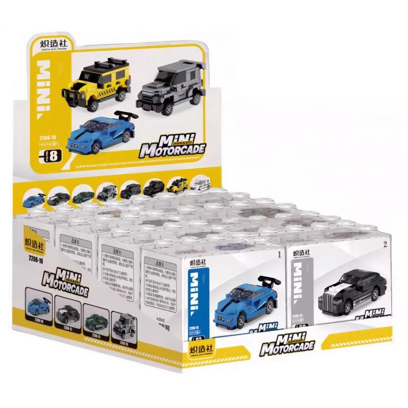 KOZOSHA 2208-10 8 XE bộ đồ chơi xếp lắp ráp ghép mô hình Racers Đua Tốc Độ