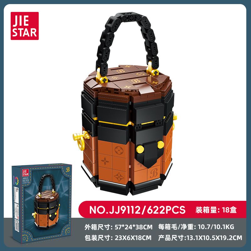 JIESTAR JJ9112 9112 CÁI TÚI bộ đồ chơi xếp lắp ráp ghép mô hình 622 khối