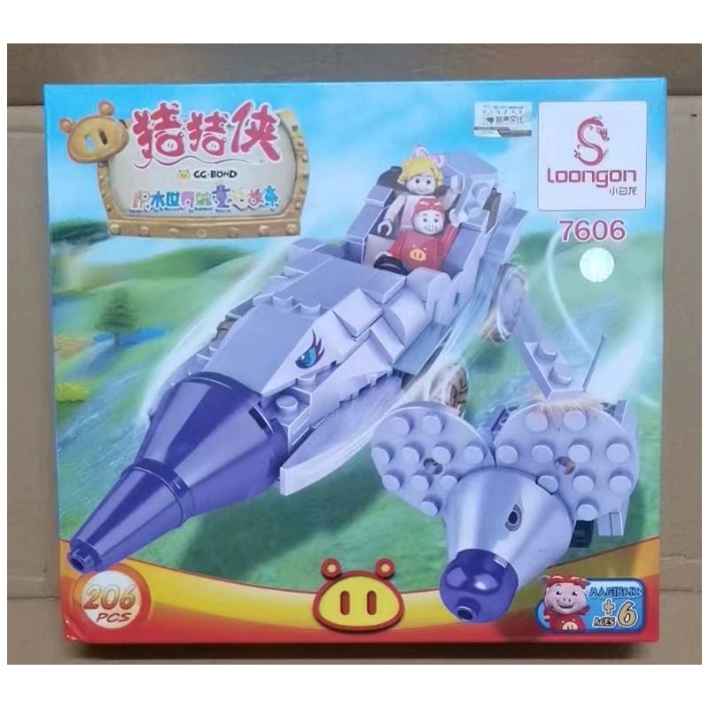LOONGON 7606 NGƯỜI LỢN bộ đồ chơi xếp lắp ráp ghép mô hình Movie & Game GG BOND Phim Và Trò Chơi 206 khối