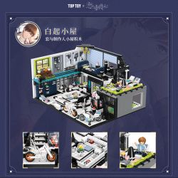 TOP TOY TC2001 2001 TÌNH YÊU VÀ NHÀ SẢN XUẤT WARM HOUSE BAI QI bộ đồ chơi xếp lắp ráp ghép mô hình Movie & Game Phim Và Trò Chơi