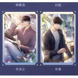 TOP TOY TC2001 2001 TÌNH YÊU VÀ NHÀ SẢN XUẤT WARM HOUSE BAI QI bộ đồ chơi xếp lắp ráp ghép mô hình Movie & Game Phim Và Trò Chơi