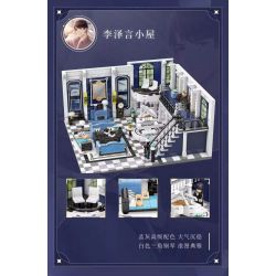 TOP TOY TC2002 2002 TÌNH YÊU VÀ NHÀ SẢN XUẤT TÚP LỀU ẤM ÁP LI ZEYAN HUT bộ đồ chơi xếp lắp ráp ghép mô hình Movie & Game Phim Và Trò Chơi