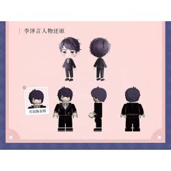 TOP TOY TC2002 2002 TÌNH YÊU VÀ NHÀ SẢN XUẤT TÚP LỀU ẤM ÁP LI ZEYAN HUT bộ đồ chơi xếp lắp ráp ghép mô hình Movie & Game Phim Và Trò Chơi