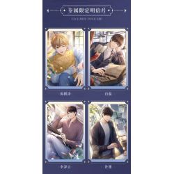 TOP TOY TC2003 2003 TÌNH YÊU VÀ NHÀ SẢN XUẤT HUT MO HOUSE bộ đồ chơi xếp lắp ráp ghép mô hình Movie & Game Phim Và Trò Chơi