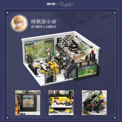 TOP TOY TC2004 2004 NGÔI NHÀ ẤM ÁP TÌNH YÊU VÀ SẢN XUẤT CHU QILUO bộ đồ chơi xếp lắp ráp ghép mô hình Movie & Game Phim Và Trò Chơi