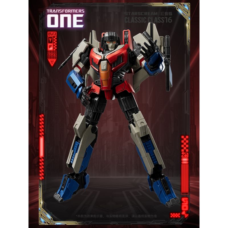 BLOKEES 71166 TRANSFORMERS SIÊU VIỆT CC16 PHIM ONE RED SPIDER bộ đồ chơi xếp lắp ráp ghép mô hình Movie & Game Phim Và Trò Chơi