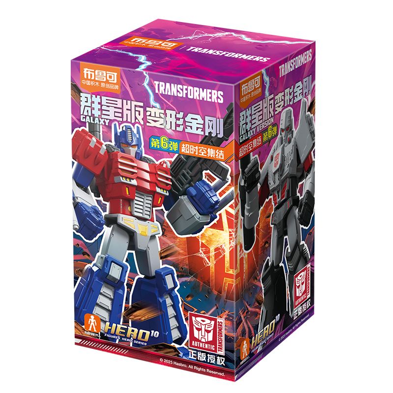 BLOKEES 71106 PHIÊN BẢN STAR TRANSFORMERS THỨ 6 THEO THỜI GIAN VÀ KHÔNG LẮP RÁP bộ đồ chơi xếp lắp ráp ghép mô hình Movie & Game Phim Và Trò Chơi