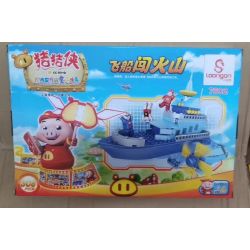 LOONGON 7602 NGƯỜI LỢN TÀU VŨ TRỤ PHÁ VỠ NÚI LỬA bộ đồ chơi xếp lắp ráp ghép mô hình Movie & Game GG BOND Phim Và Trò Chơi 308 khối