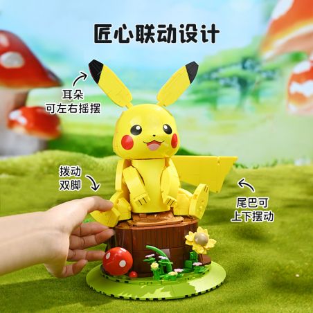 KEEPPLEY K20236 20236 POKÉMON PHIÊN BẢN CỦA PIKACHU bộ đồ chơi xếp lắp ráp ghép mô hình 728 khối