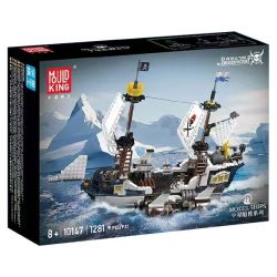 MouldKing 10147 Mould King 10147 TÀU CỨU TINH bộ đồ chơi xếp lắp ráp ghép mô hình SAVIOR SPACESHIP 1281 khối