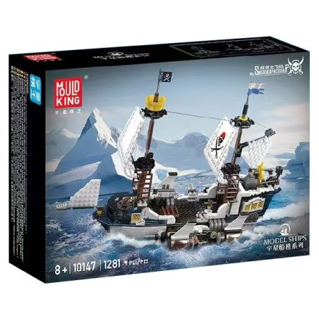 MouldKing 10147 Mould King 10147 TÀU CỨU TINH bộ đồ chơi xếp lắp ráp ghép mô hình SAVIOR SPACESHIP 1281 khối