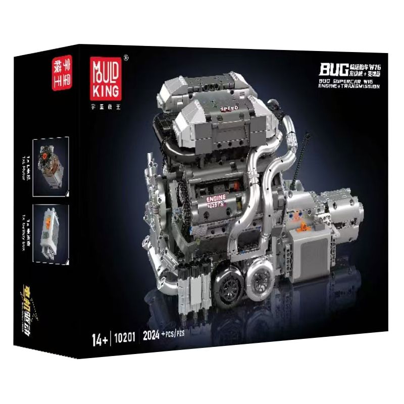MouldKing 10201 Mould King 10201 BUG ĐỘNG CƠ VÀ HỘP SỐ SIÊU XE W16 bộ đồ chơi xếp lắp ráp ghép mô hình Technic BUG SUPERCAR W16 ENGINE + TRANSMISSION Kỹ Thuật Công Nghệ Cao Mô Hình Phương Tiện 2024 khối